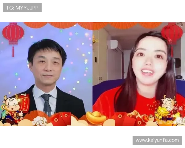 开云世界杯狂欢夜电子真人避坑攻略千万红包雨充值返利极速提现怎么领