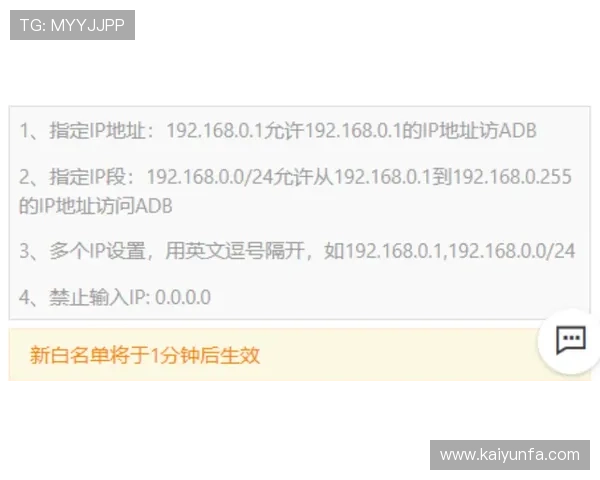 开云买波胆算流水吗避坑对比评测极速提现
