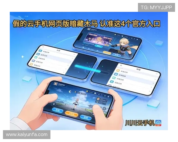 波胆比分网哪个快 避坑防骗看数字高频玩法