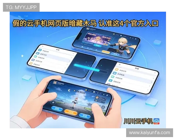开云代理推波胆好做吗避坑防骗指南