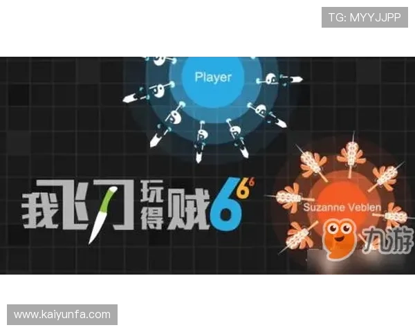 开云反波胆操作流程避坑指南极速提现秘诀